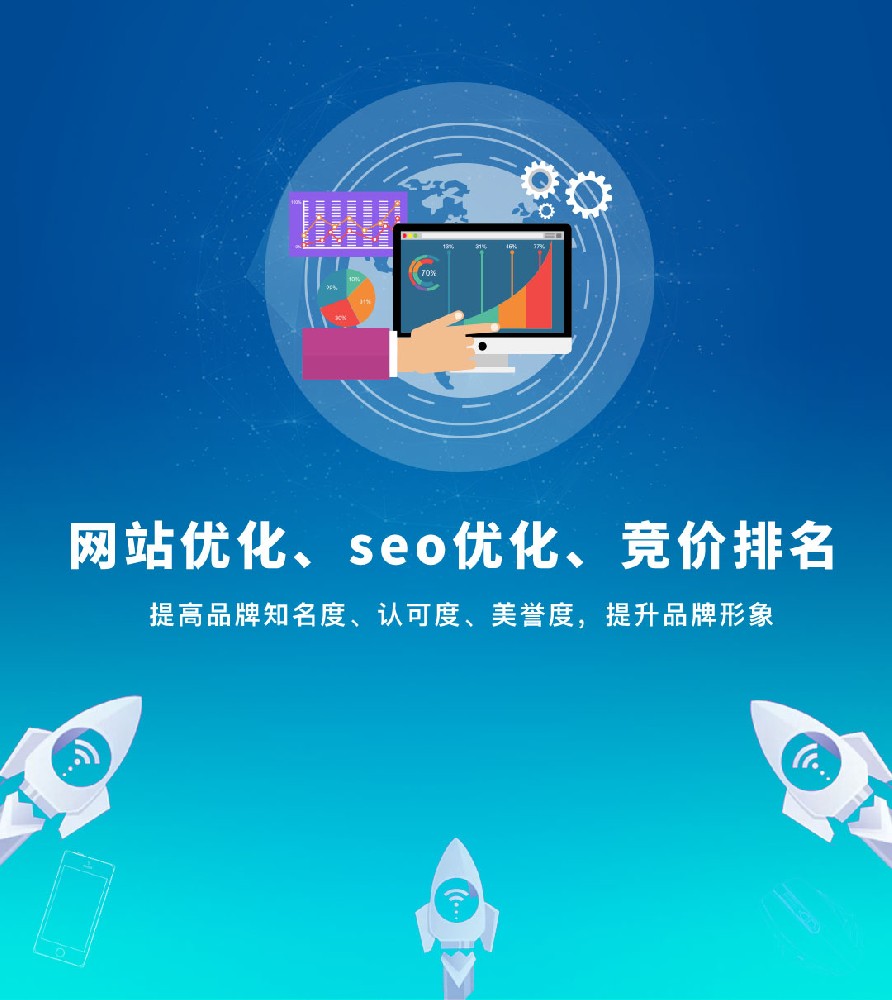 北京网站建设公司哪家强?2026十大北京网站设计制作公司深度精选